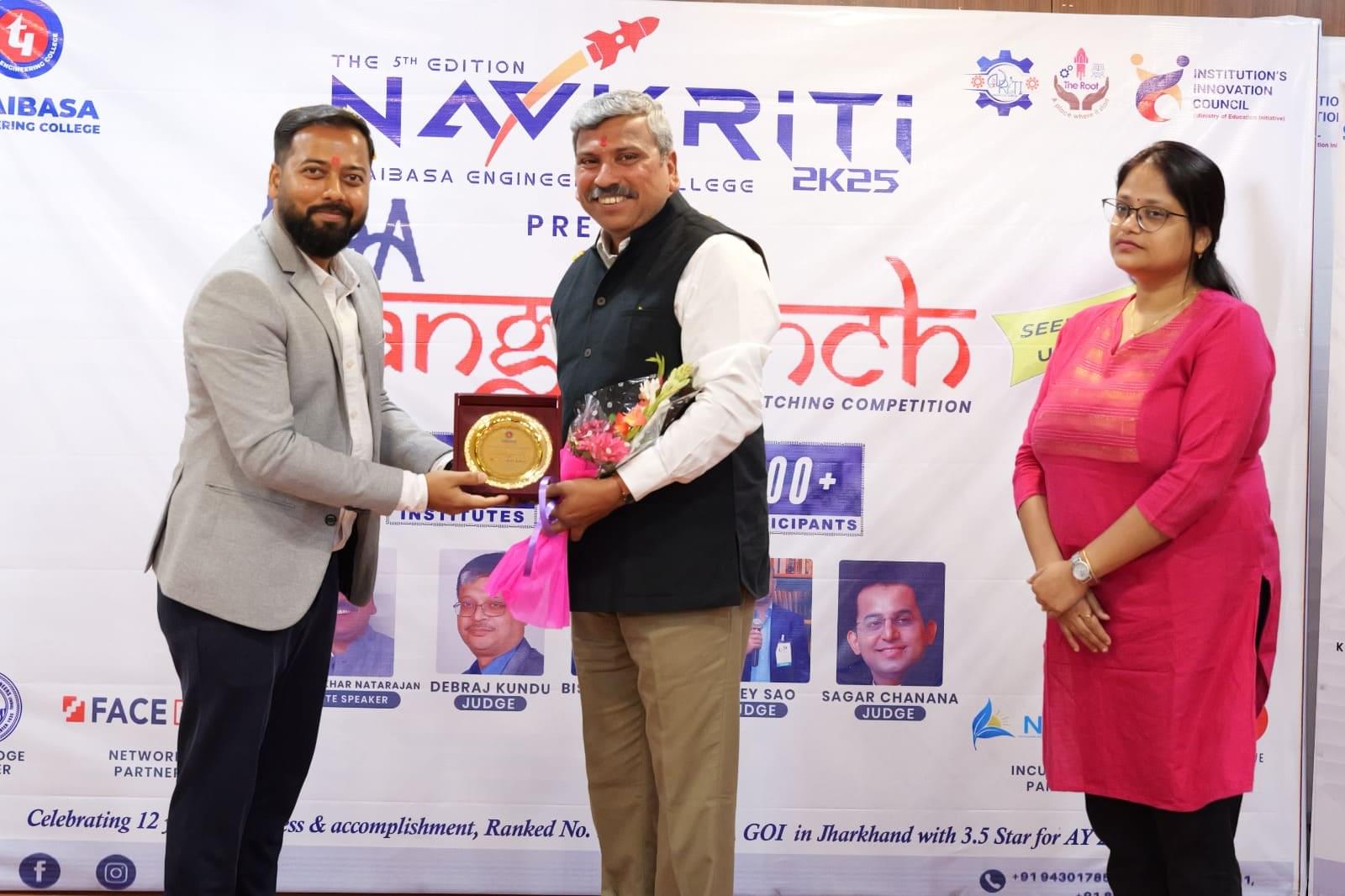 Chaibasa Engineering College, Techno India Group College images photo 14